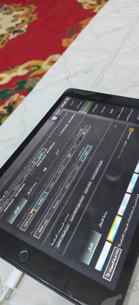 السلام عليكم ايباد 9 ذاكره 64  نضيف
ويا حافظه وحساب كوكل ب 300 الف


**إذا كنت صاحب هذا الإعلان وتريد حذفه لأي سبب، رجاءا أرسل رسالة إلى الدعم الفني**