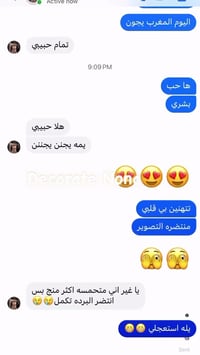 دريسنك روم • تفصيل حسب الطلب • شقق بسمايا