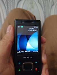 للبيع • موبايل • اتصال