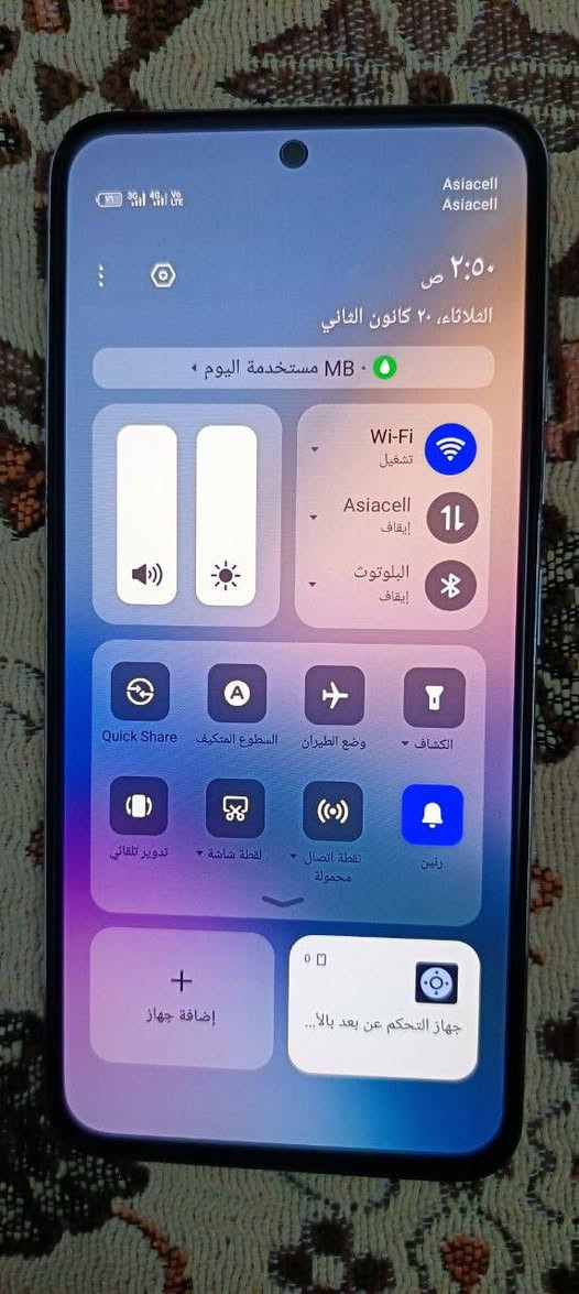 تكنو سبارك 30برو ذاكره 256 عشوائيه 16 بصمه بالشاشه الجهاز مكفول من كلشي بدون ملحقات سماعات ستريو ويا ايربود الجيل الاول رايده ب150 مكاني بغداد مدينة الصدر شراي يتصل ***********
