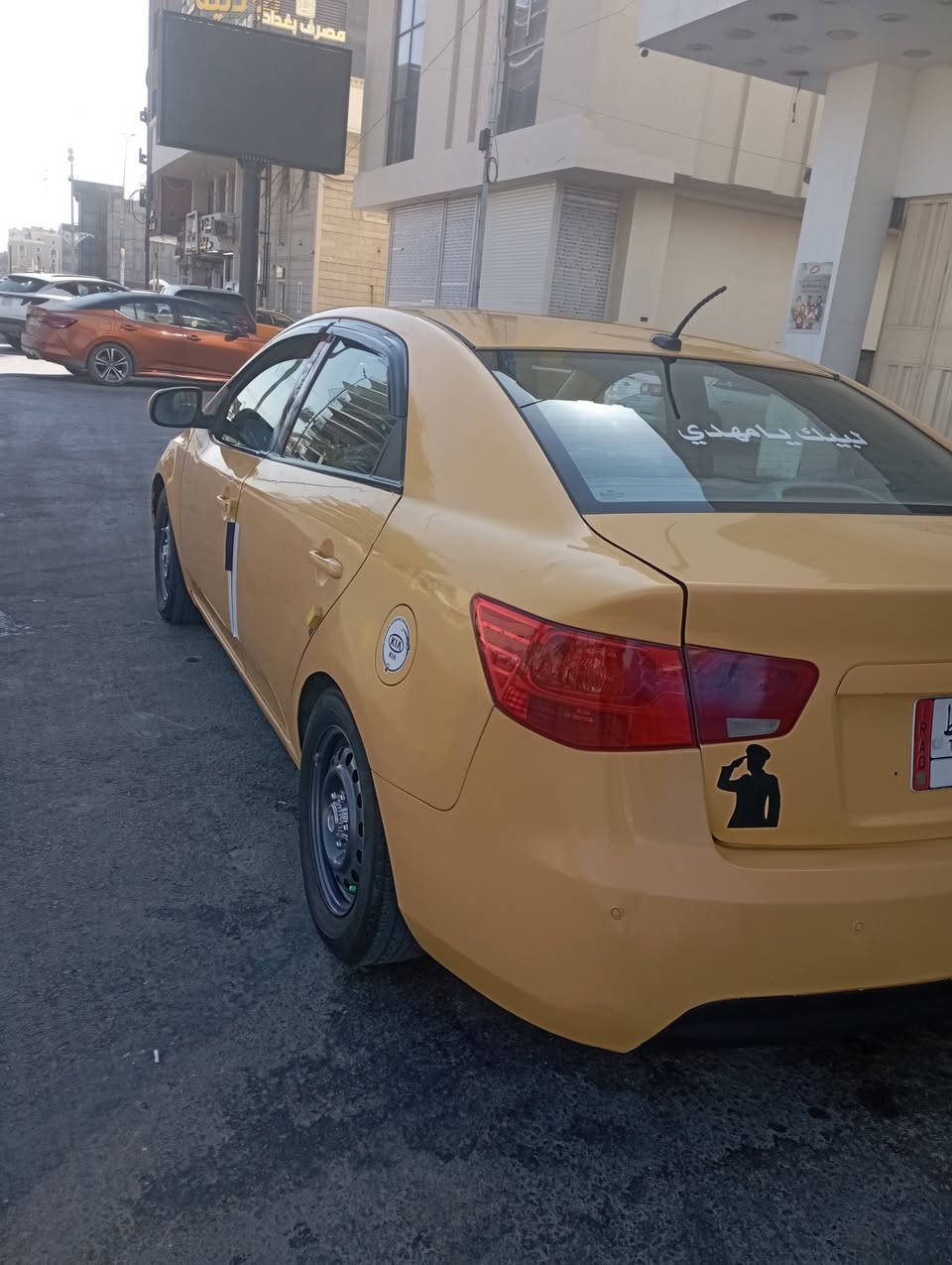 سلام عليكم مدير كروب من رخصت الادمن  عندي سيارة كيا فورتي مديل 11 رقم بغداد تخم تايرات جدد صدر جديد  مكينه 2000  كير جديد محرك جديد  مصفرة من هية وغرامات العرض 85 وبيها مجال بسيط مرفق وياها سونار المكان حاليا بغداد  لاستفسار *********** والسنوية نهاية 26
