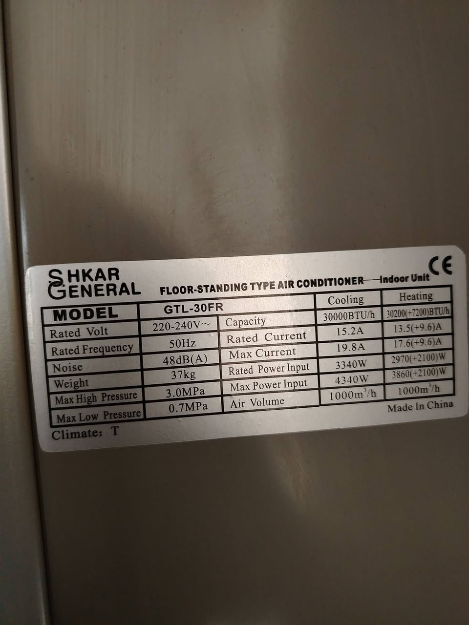 اثنین طن و نص کل جسم شریکە حار بارد فول سبلت نضیف نضیف ماشاء الله
مکان
قضاء کفري
سعر 500


**إذا كنت صاحب هذا الإعلان وتريد حذفه لأي سبب، رجاءا أرسل رسالة إلى الدعم الفني**