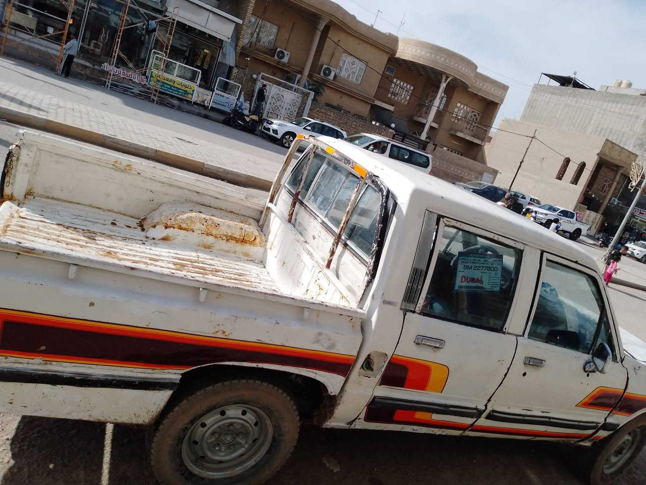 للبيع 1986رقم. نجف انكليزي بسمي رقم موبايل ***********
