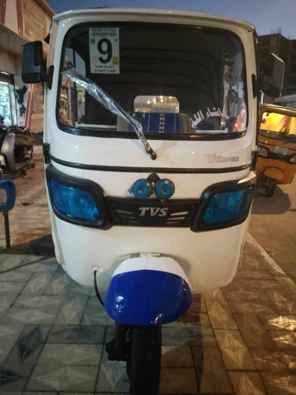 تكتك مديل 18 تكتك جديده مكينه جديده مصبوغه جماليه عام تكتك شرط بدون ضربه العنوان ناصريه مركز ***********
