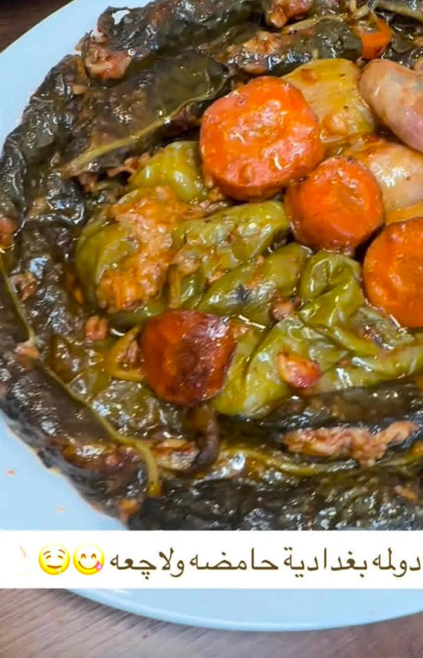 يتوفر غدا دولمه 
مطبوخه وغير مطبوخه حسب الطلب 
وسط 12 الف


**إذا كنت صاحب هذا الإعلان وتريد حذفه لأي سبب، رجاءا أرسل رسالة إلى الدعم الفني**
