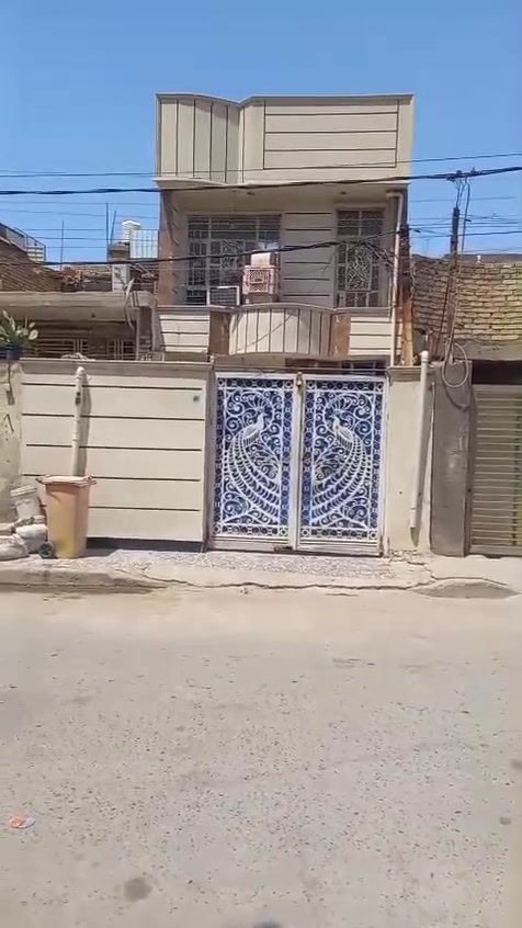 رقم الهاتف ***********
