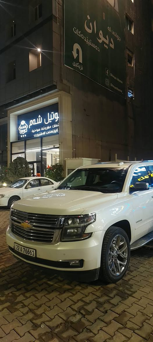 ‎تاهو موديل 2018 بريمير خليجي وكالة المنصور
فول مواصفات 
داتاشو جبير سيارة   
كير محرك ما مفتوح شرط
رقم سنوية جديدة باسمي مكان السيارة 
السعر 360$مجال  
للاستفسار ***********
