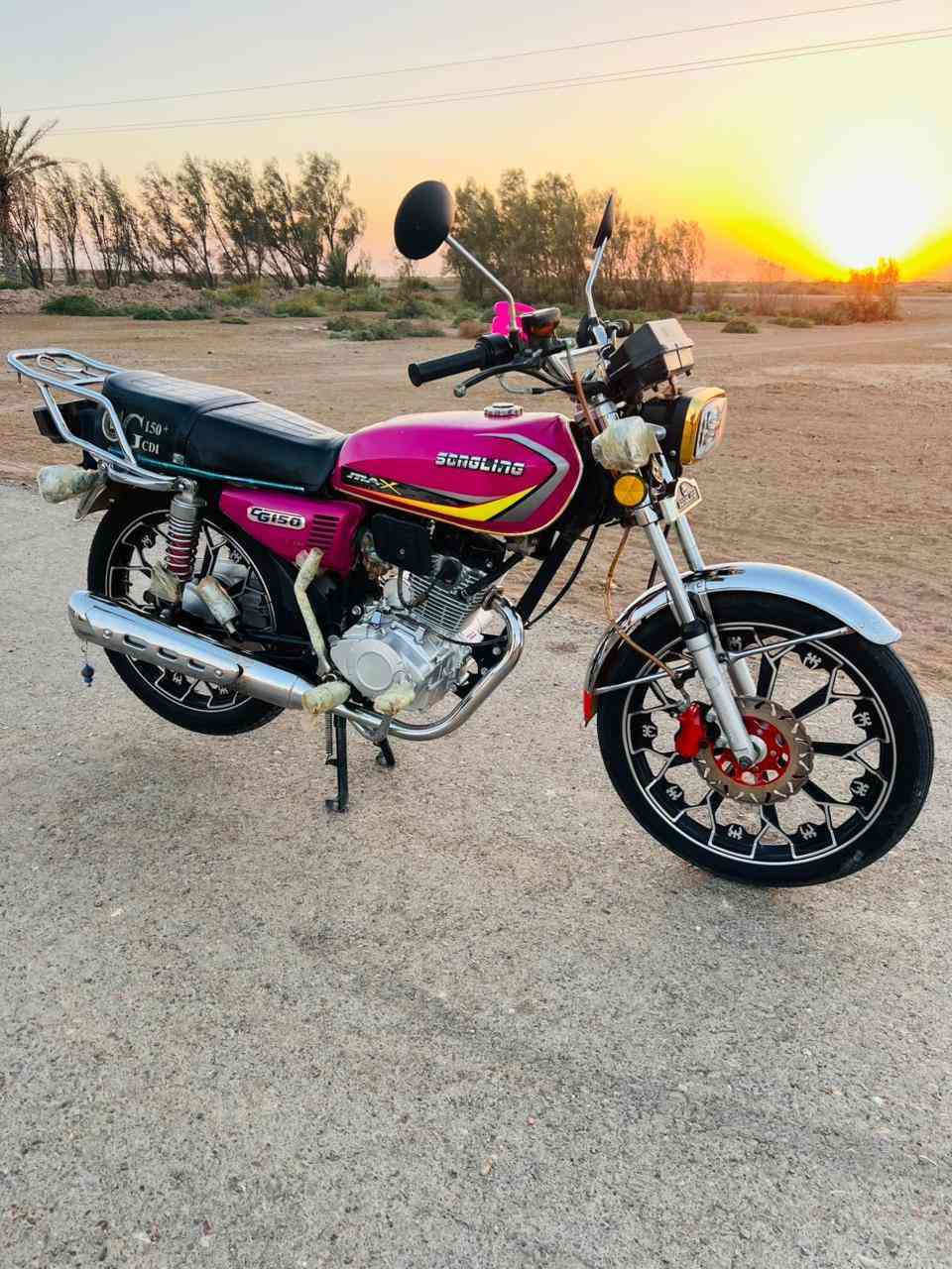 سلام عليكم دراجه سيفان للبيع مديل 24 مكفوله كفاله عامه من كلشي دراجه نضيفه كلش سعر 850 وبيه مجال عنوان العماره قضاء الميمونه ناحية سيد احمد الرفاعي رقم صاحب دراجه ***********
