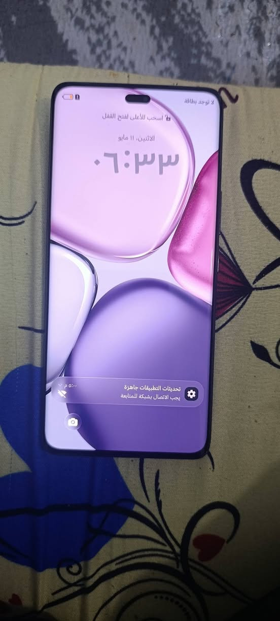للبيع نضافة فول مع غراض كاملة 350


**إذا كنت صاحب هذا الإعلان وتريد حذفه لأي سبب، رجاءا أرسل رسالة إلى الدعم الفني**