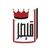 معمل حدادة • جملونات • أبو غريب عكركوف