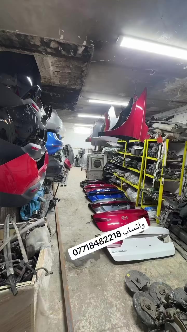 السلام عليكم قبق جنطة فورتي النترا صول اوبتما 
تفصيخ وارد امريكي *********** واتساب 
توصيل جميع المحافظات
