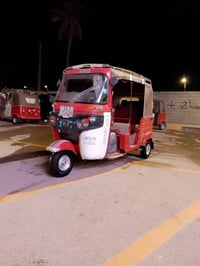 تكتك • موديل ٢٠١٨ • بدون صبغ