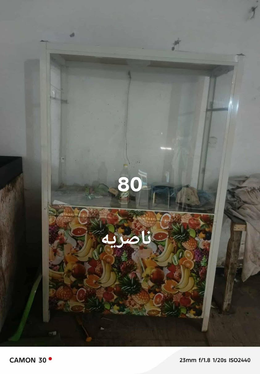غراض البيع مكاني ناصريه


**إذا كنت صاحب هذا الإعلان وتريد حذفه لأي سبب، رجاءا أرسل رسالة إلى الدعم الفني**