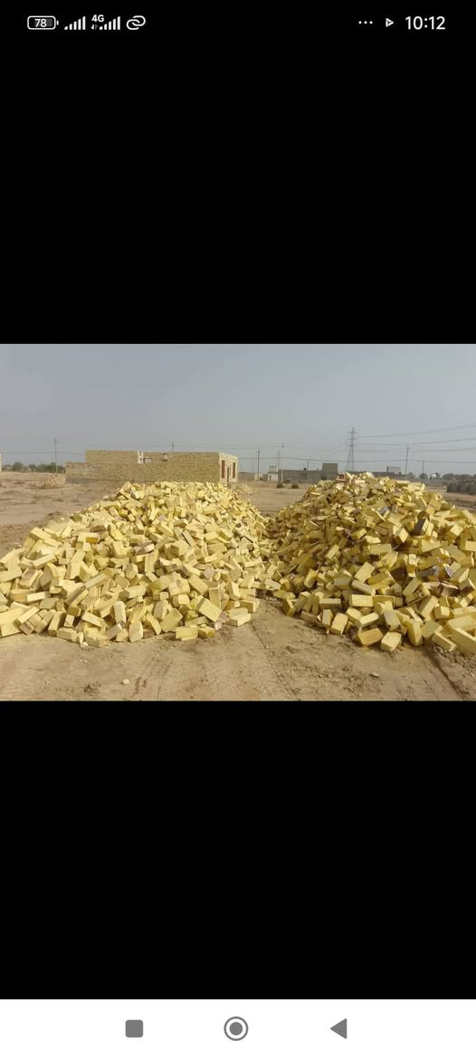 طابوكه الطابو درجه اولي  الاستفسار ***********
