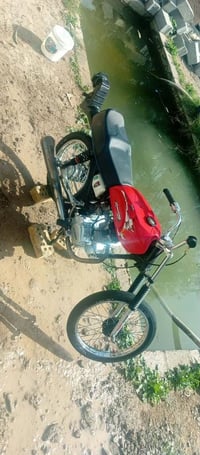 2023  525 وبيها مجال ❤️  07765332991