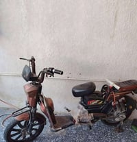 ماطور شحن • خاص • تكريت