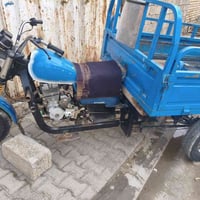 للبيع 07829069055