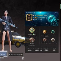 حساب ببجي • شعبية ١٫٥ مليون • مستوى ٨١