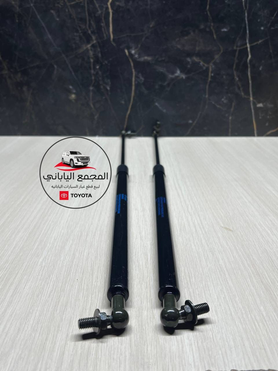 � المجمع الياباني  📢
✨ وصول قطع غيار بأسعار تنافسية جداً 🔥

♦️ لاندكروزر - برادو - هايلوكس 
🔧 بيع قطع غيار وصيانة السيارات اليابانية (جديد + مستعمل)
🛠️ ورشة صيانة متكاملة مع ضمان العمل

📞 للاستفسار والطلب:
📲 ***********
📲 ***********

📍 الموقع: بابل – الحلة – الحي الصناعي – الشارع العام

🚚 خدمة توصيل متوفرة لجميع محافظات العراق

#المجمع_الياباني #قطع_غيار #لاندكروزر #برادو #هايلوكس #قطع_غيار_ياباني #صيانة_سيارات #قطع_غيار_مستعملة #بابل #الحلة #الحي_الصناعي #خدمة_توصيل #عروض_قطع_غيار #Toyota #LandCruiser #Hilux #Prado
