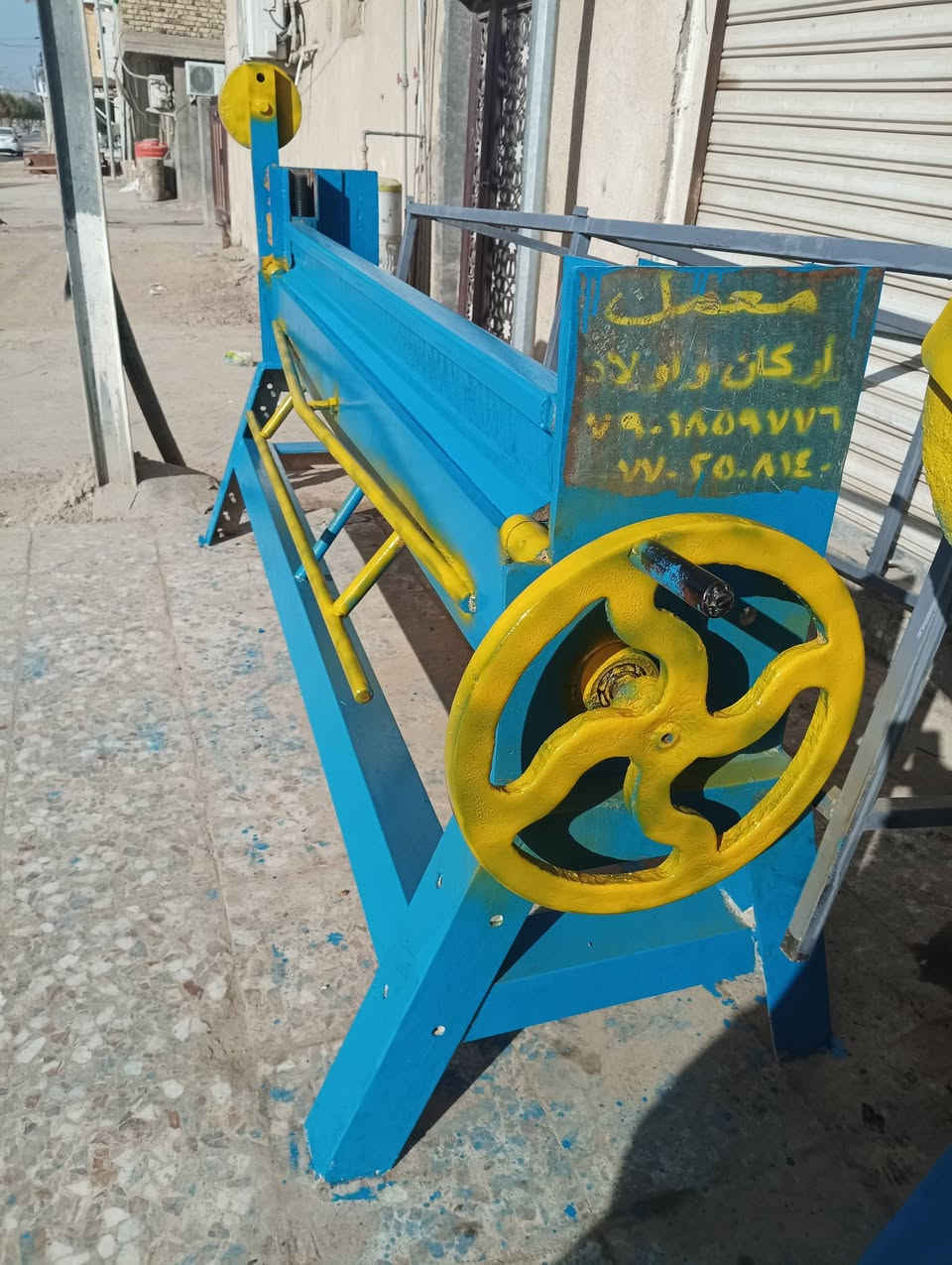 السلام عليكم للبيع معواجه مترتين وعشره مع طبر.   اي استفسار الاتصال على الرقم ***********.   ***********.  او على الخاص في بابل الحله
