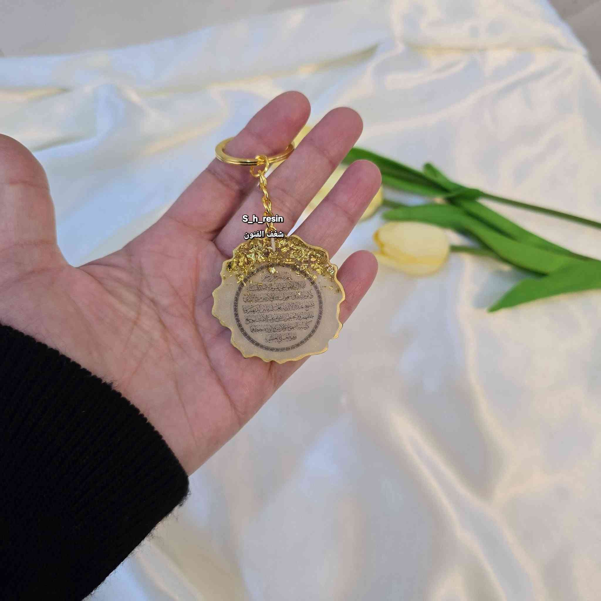 #عيد المعلم #عيد الطالب 
#مداليه متوفر بيع مباشر  سعر القطعه الفين  متوفر تغليف بوكس  او كارت طباعه حسب الطلب 
#مداليات_ريزن #مداليات


**إذا كنت صاحب هذا الإعلان وتريد حذفه لأي سبب، رجاءا أرسل رسالة إلى الدعم الفني**