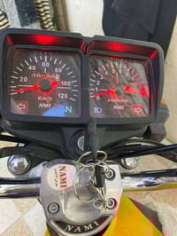 ناصريه شطره • شلامجه 2023 • 7 اوراق