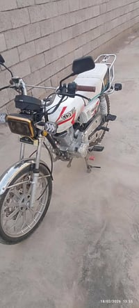 سافين اسويج • موديل 2024 • ابلادي منفيس