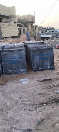 معمل شتا يكر • السماوة