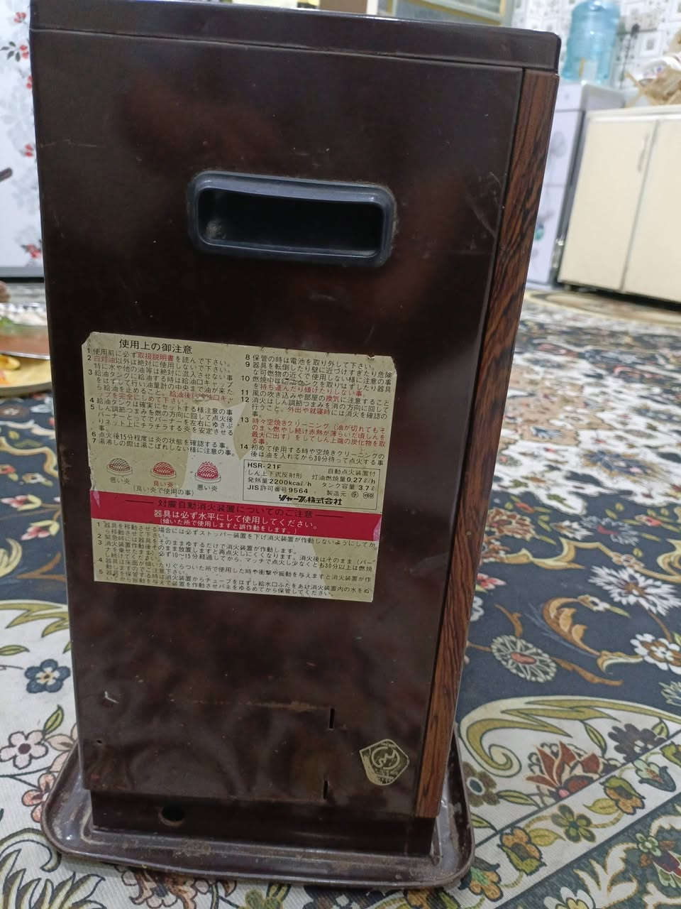 صوبه شارب ياباني حجم كبير اخت الجديده وبيها ضمان من الغاز والدخان واي شي 
بغداد الشعله *********** بيه واتساب 
السعر ٥٥ الف واكو توصيل باجره
