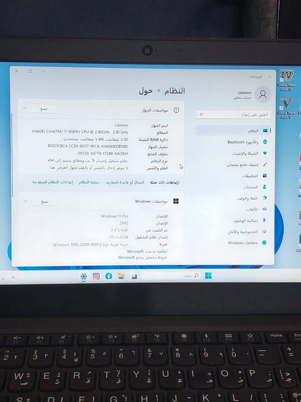 كور i7 الجيل الثامن بـ 210 ألف لابتوب Lenovo نظافة عالية سلم خفيف الوزن هارد 256 ssd رام 8 كارت الشاشة 4 GB

 مناسب جداً للفوتوشوب والأوتوكاد والدراسة والبحوث والتصفح والطباعة والألعاب.

المواصفات :

🟩 المعالج إنتل كور i7 الجيل الثامن
🟩 الشاشة 13 إنج
🟩 الهارد 256 ssd
🟩 الرام 8 GB
🟩 كارت شاشة 4 GB
🟩 كاميرا أمامية 
🟩 بلوتوث
🟩 منافد USB عدد 3
🟩 بطارية داخلية وخارجية توفر شحن اكثر من ٤ ساعات
🟩 منفذ HDMI
🟩 منفذ Lan, منفذ Aux
🟩 منفذ قاريء ذاكرة SD
🟩 وندوز ١١ برو اصلي مفعل مدى الحياة✅️+برامج التواصل الاجتماعي👨‍💻وبرامج الاوفيس📚وبرامج الخدمية🌍+لعبة GTA 5🎮 و ال 🚗GTA 4 وال 🚀Call of Duty


**إذا كنت صاحب هذا الإعلان وتريد حذفه لأي سبب، رجاءا أرسل رسالة إلى الدعم الفني**