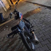 نامه • ايراني • شلامجه
