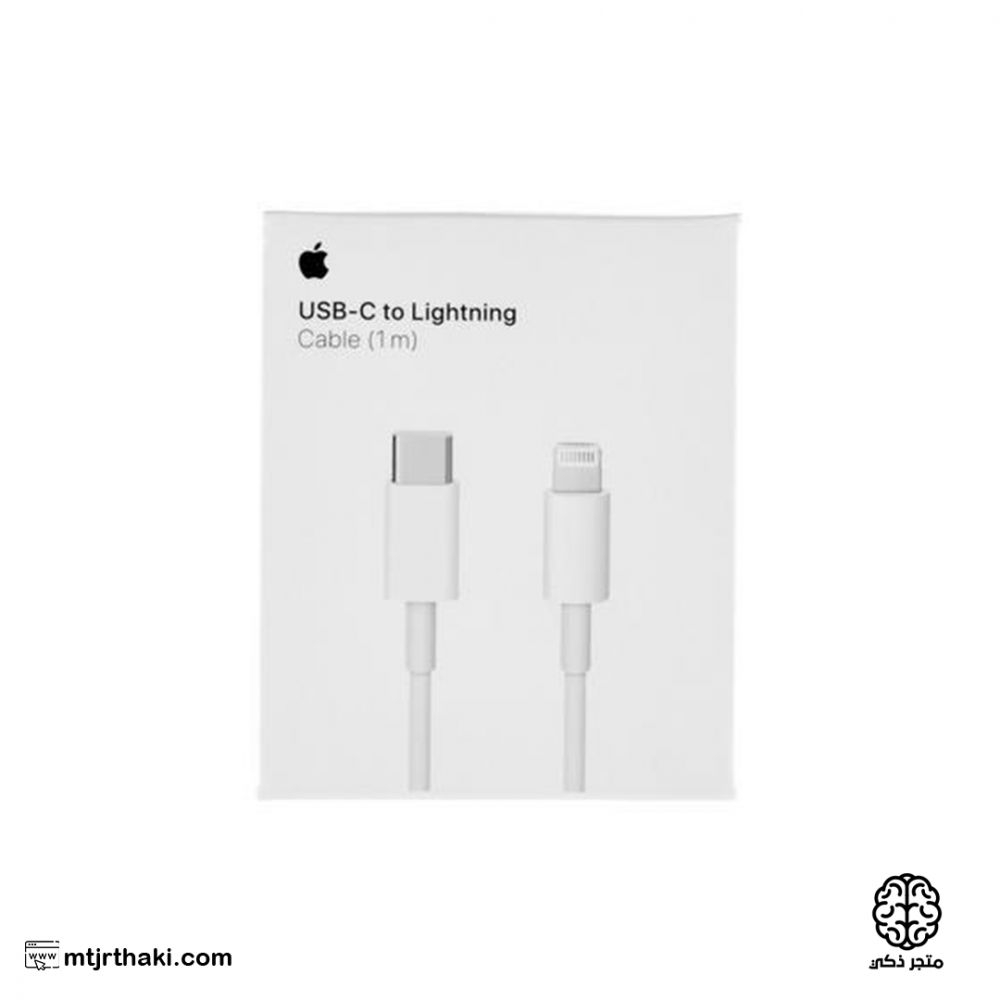 مرحبا 
متوفر بيع كابلات ايفون
اصلي تجاري 4 
اصلي شركة ب 6


**إذا كنت صاحب هذا الإعلان وتريد حذفه لأي سبب، رجاءا أرسل رسالة إلى الدعم الفني**