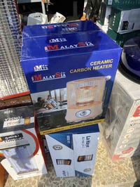 اليوم وصلت مجموعة من صوبات كهربائيه ونفتيه  والأسعار تفليش ويوجد توصيل...