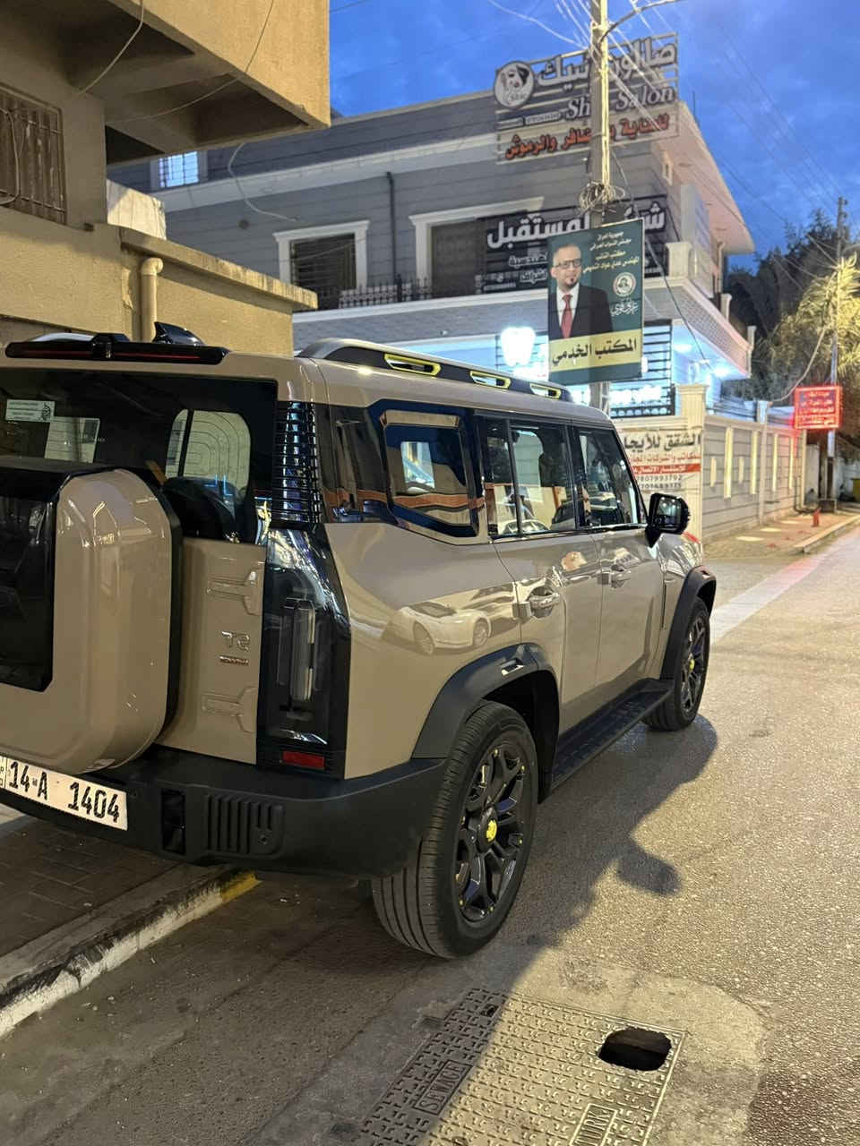 سلام عليكم
جيتور T2 مديل 2026 
2.0T
5000km
دواخل اخضر ومواصفاتها معروفة
تباع مع الرقم حصراً 
46 مليون وبي مجال
كفالة عامة 
***********
