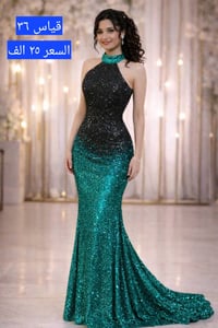 موديلات راقية • أسعار مناسبة • توصيل