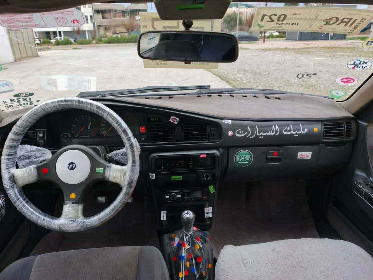 سڵاوی خوای گەورە لە هاوڕێیانی خۆشەویست ئەم مازادایە بۆ فرۆشتن مۆدێل ١٩٩٠ سەیارەکە مەکینەی ١٢ بەرخە ئاڕم پلاستیکی سڵێمانی موسو بڕاوە کێرو مەکینە بەشەرت سەیارەکە جایزە مالی دۆستە بەس ماشەللەی دەوێت سعری (٣٠)معامەلە لە سڵێمانیم
***********
***********

Admin♥️ السليمانية, العراق
