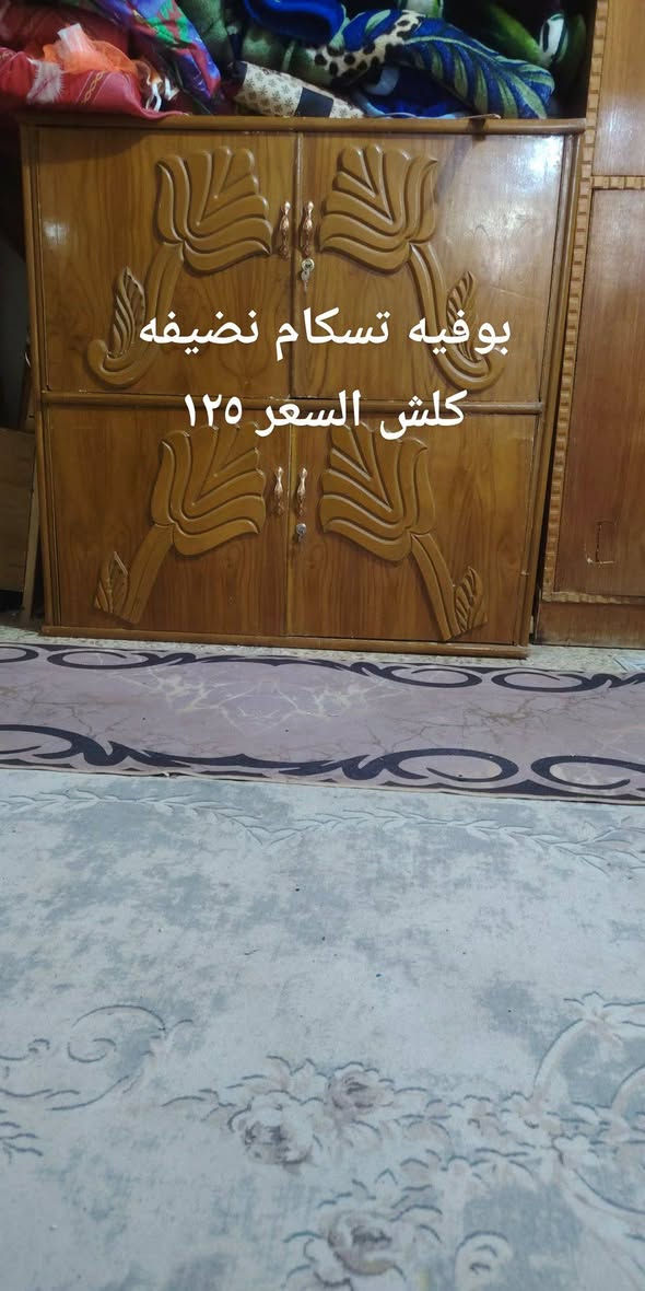 مكان نجف


**إذا كنت صاحب هذا الإعلان وتريد حذفه لأي سبب، رجاءا أرسل رسالة إلى الدعم الفني**