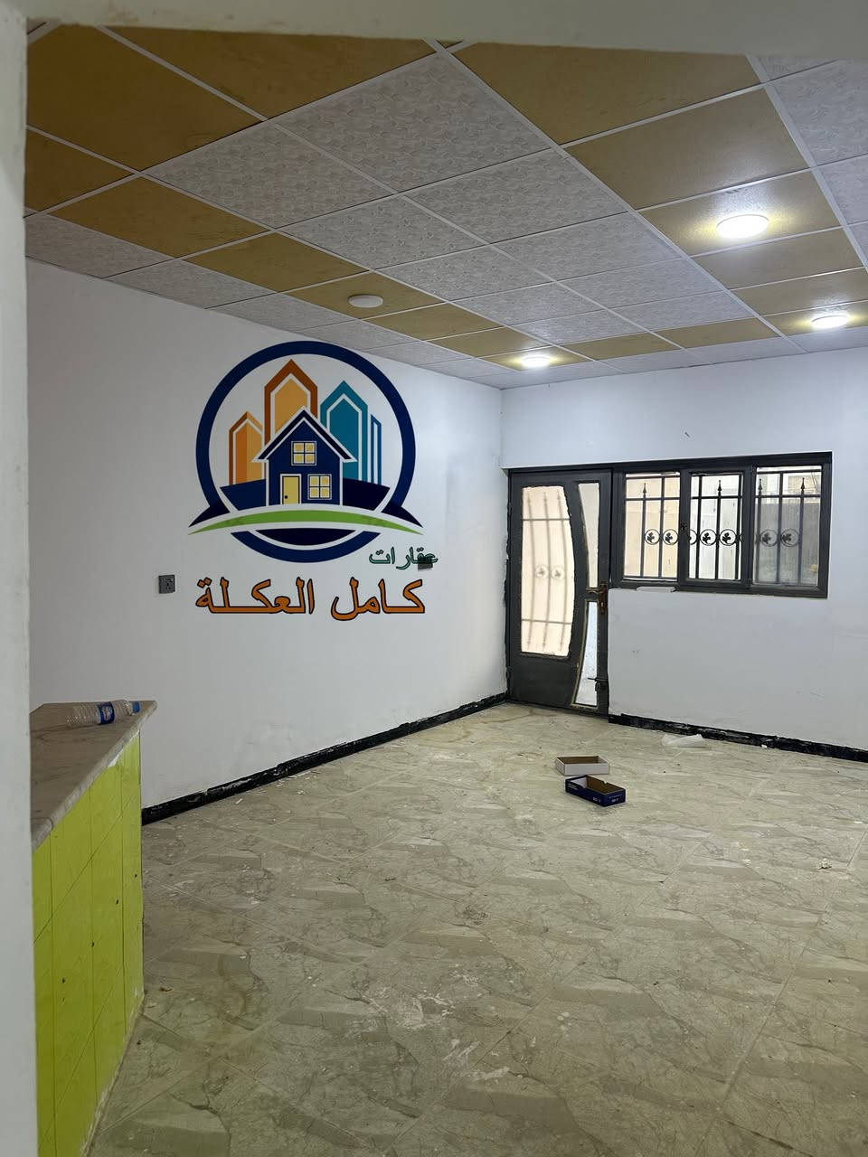 بيت في حي المثنى خلف الخضراء
المساحة 200 متر 
4غرف نوم  2طابق 
شارع 12. موقع مميز
للبيع او مراوس 
رقم العقار 255
  
🏠🏠🏠🏠🏠🏠🏠🏠🏠🏠🏠🏠🏠🏠
للاستفسار  الاتصال 
المحامي تاج الفاطمي *********** ☎️
المهندس احمد الحسني ***********☎️

عنوان 📍المكتب سامراء حي العرموشية مجاور كباب ابو حمزة  عقارات كامل العكلة
