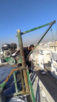 ونج البناء وأعمال الزفت واتساب  0774 243 0295