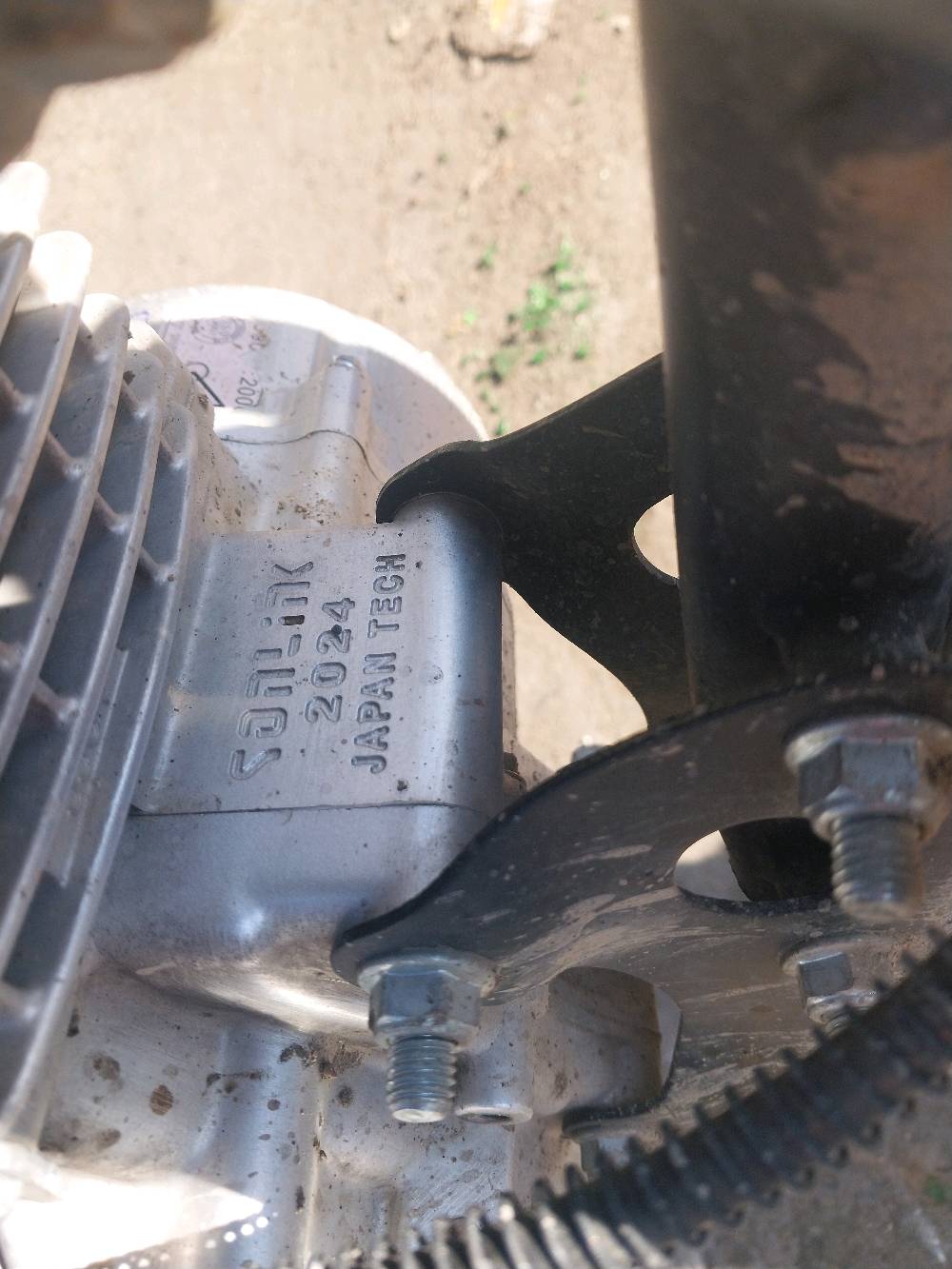 عنوان موصل  مرقم تينوى 