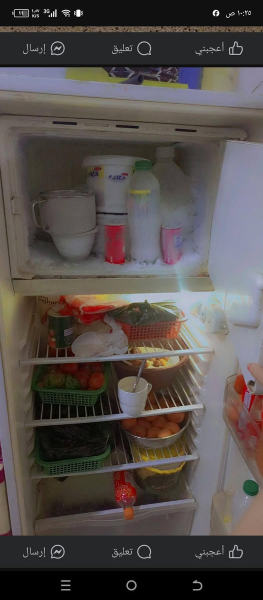 ثلاجه للبيع نوع اديال حجم وسط تجميد فول سعرها ب120 وبي مجال الحمزه الغربي سوك العرب


**إذا كنت صاحب هذا الإعلان وتريد حذفه لأي سبب، رجاءا أرسل رسالة إلى الدعم الفني**