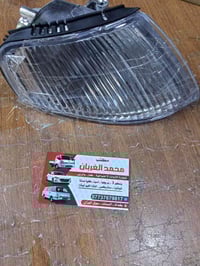 مكتب محمد الغربان لتجارة الادوات الاحتياطية للسيارات كاز ☑️ بانزين بغد...