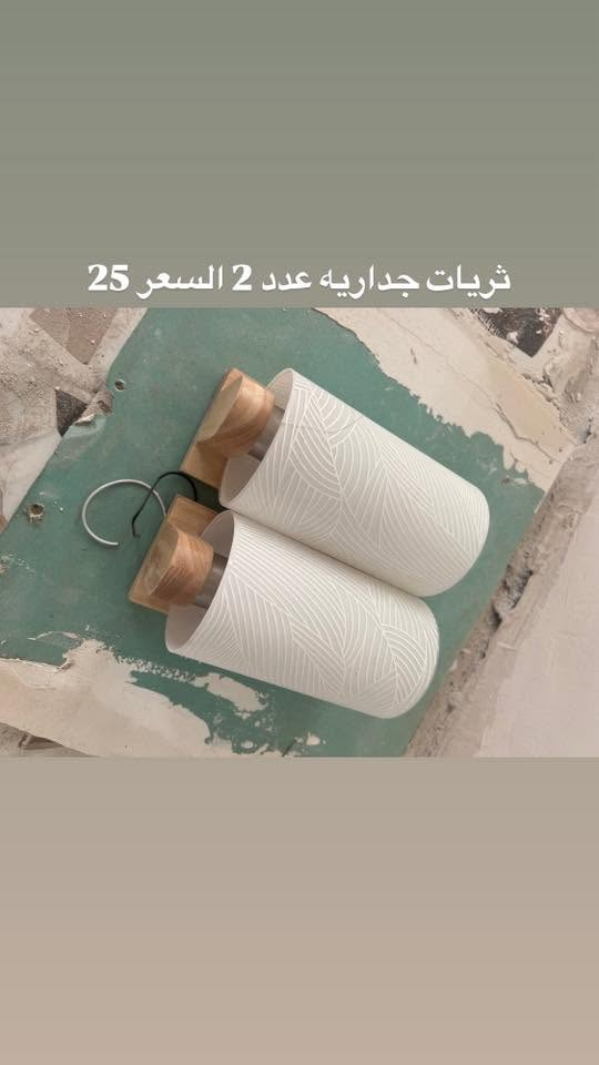 غراض للبيع كلمن وسعره للاتصال/ ***********‬
