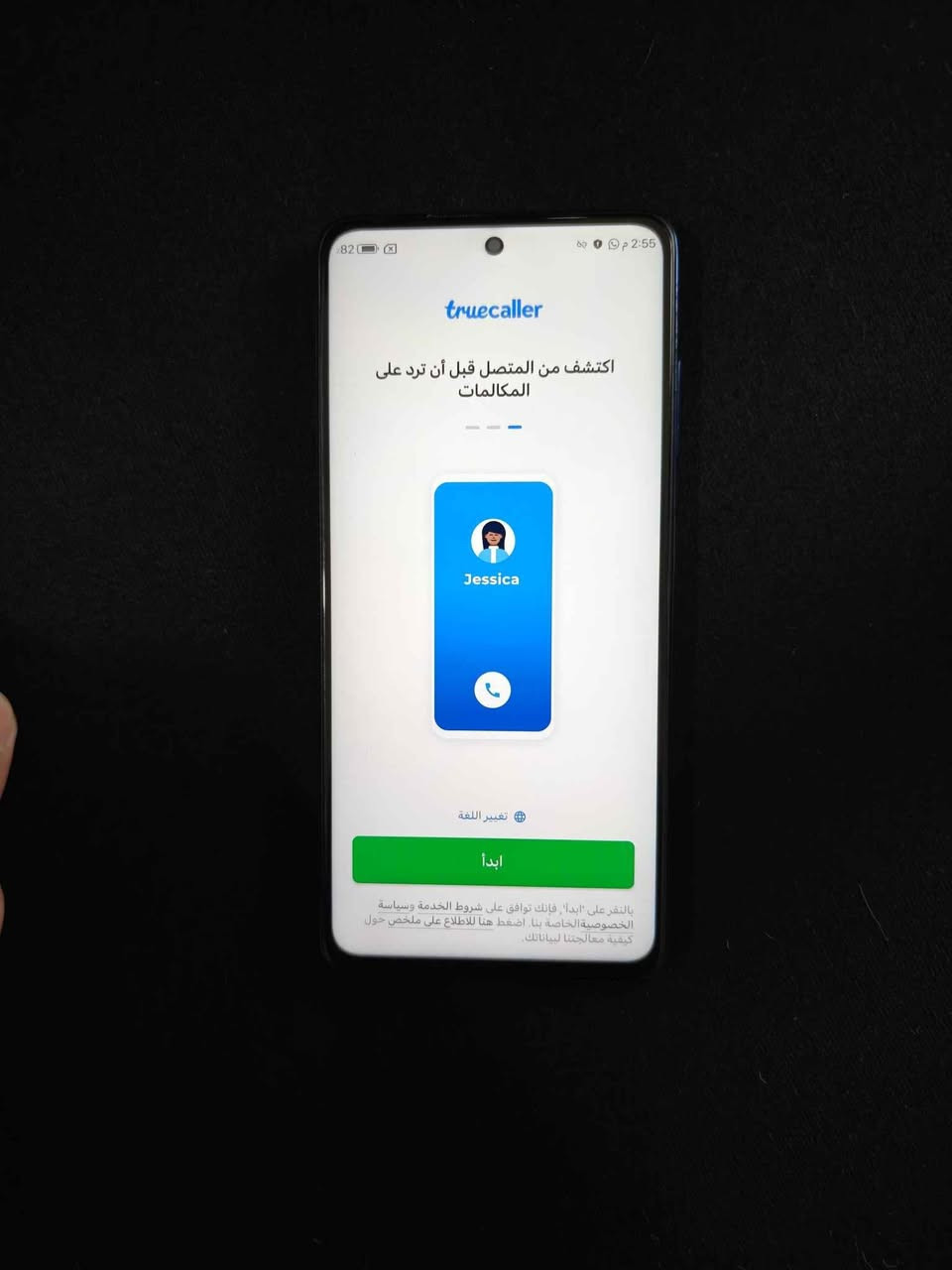 Poco x3 nfc 64 
مبدل بطارية مراوس وية ايفون مكاني بغداد بغداد, العراق


**إذا كنت صاحب هذا الإعلان وتريد حذفه لأي سبب، رجاءا أرسل رسالة إلى الدعم الفني**