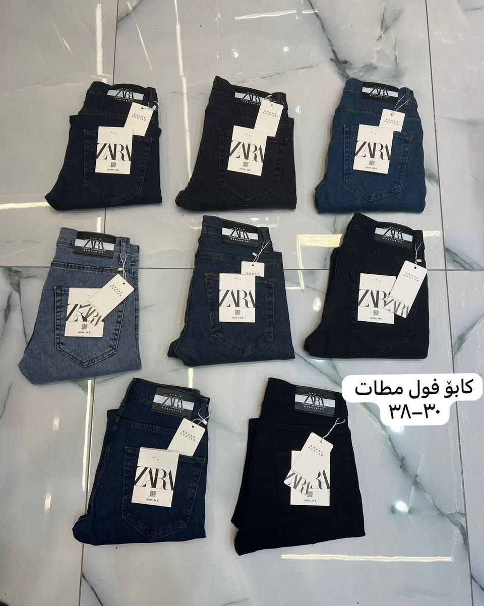 بضاعة جديدة 🥰❤️


**إذا كنت صاحب هذا الإعلان وتريد حذفه لأي سبب، رجاءا أرسل رسالة إلى الدعم الفني**