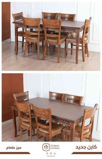 ٤ و٦ كراسي • خشب زان • ميز مرمر