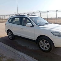 سنتافي • ٢٠٠٨ • فول واحد