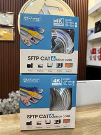 وصول وجبه جديده cabel cat6 utp  جمله الجمله 20متر السعر 3900 30 متر ال...