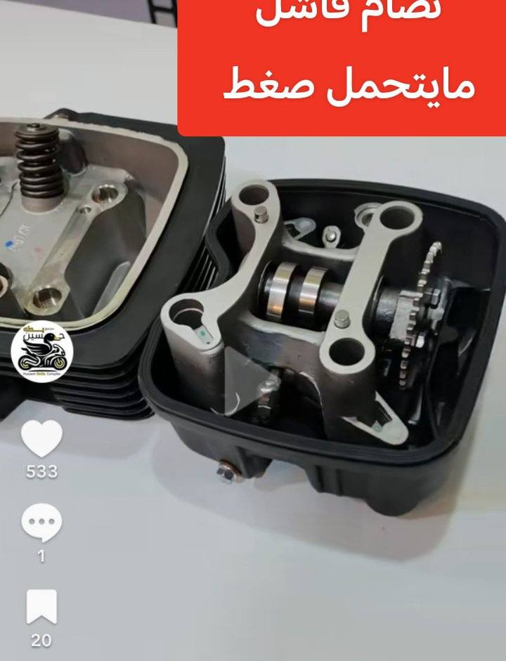 👇 👇


**إذا كنت صاحب هذا الإعلان وتريد حذفه لأي سبب، رجاءا أرسل رسالة إلى الدعم الفني**