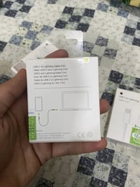 شاحن ايفون • ٢٠واط • ضمان١٢شهر